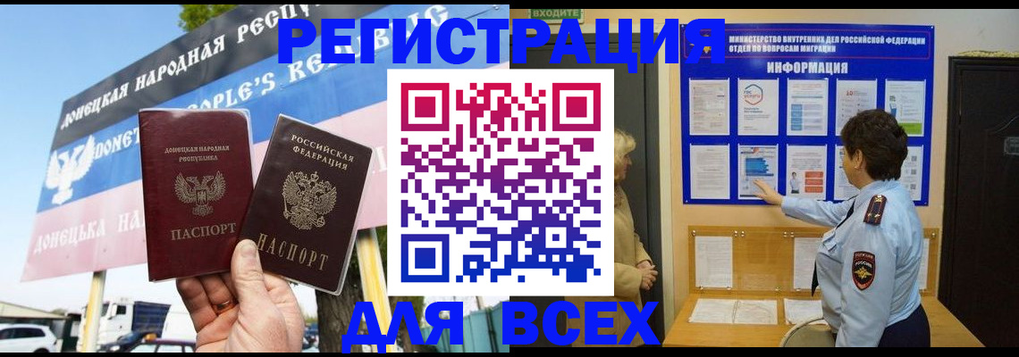 форма 3 в Сызрани